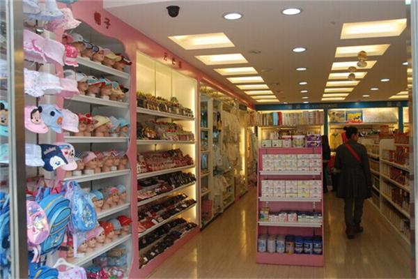 婴之洋母婴用品